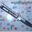 มีดควงBalisong The Robocop II TKBS 009A