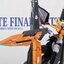 HG 1/144 Gundam Harute Final Battle Ver. [HS]