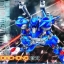 MG 1/100 Kampfer [GoGo]