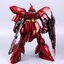 MG 1/100 Sazabi Ver.Ka (Chrome Coat) (6631s) [Daban]