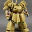 MG 1/100 (6626) The O [Daban]