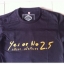 เสื้อ ภ.Yes or no 2.5 Size S