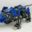 ZOIDS 1/72 Shield Liger