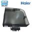 ฝาปิดถังปั่นแห้ง SPIN COVER เครื่องซักผ้า HAIER รหัส 0530057639 ของแท้ ใหม่ มือ 1