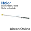 โช็คอัพเครื่องซักผ้า HAIER รุ่น HWM130-1701D / HWM140-1701D รหัส 0030821806A / 806B [806A / 806B] (1 ชุด ใช้ 4 ชิ้น) NEW VERSION !!