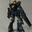 MG 1/100 (6639) RX-0 Unicorn Gundam 02 Banshee [Daban]