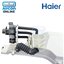 Storage Tank Module เครื่องซื้อผ้า Haier รหัส 0020810481B ของแท้ ใหม่ มือ 1