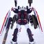 MG 1/100 Full Armor Thunderbolt (6654) [Daban]