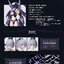 1/12 Serqet Aka Scorpion A.T.K Girls Series [E Model]