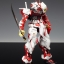 Metal build 1/100 ASTRAY RED FRAME + Back Pack part [Fired Dragon]