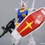 PG 1/60 RX78-2 Unleashed [Daban]