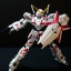 MG 1/100 (6637) Unicorn Gundam OVA Ver. [Daban]