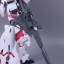 Mega Size 1/48 Unicorn Gundam [Daban]