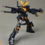 MG 1/100 (6639) RX-0 Unicorn Gundam 02 Banshee [Daban]