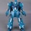 HGUC RGZ-95 1/144 Rezel