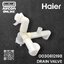เดรนวาล์ว เครื่องซักผ้า Haier รหัส 0030812198