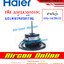 มอเตอร์คอยล์ร้อน มอเตอร์คอนเดนซิ่ง แอร์ HAIER รุ่น HSU-18CTR03T รหัส A001A3000069C [ 069C ]