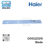 ใบเบลด บานสวิง แอร์ Haier รุ่น HSU-24CQAA รหัส 0010221215