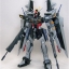 MG (001) 1/100 STRIKE NOIR GUNDAM