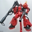 MG (018) 1/100 MS-06R-2 ZAKU II