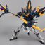 MG 1/100 Hunting Falcon [SuperNova]