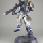 PG 1/60 Gundam Astray Blue Frame [Nillson Work]