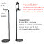 [ราคาต่อคู่] ขาตั้งลำโพงเซอร์ราวด์ เสาวงรีแบน สูง 89cm ถาดเหลี่ยม สำหรับลำโพง Samsung 990D / Sony ขาตั้งรุ่น SLZ-90