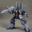 HG 1/144 (160) AMX-014 Doven Wolf (Unicorn Ver.) [Daban]