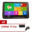 แอนดรอยติดรถยนต์ พร้อม GPSนำทาง M515 (ขนาดหน้าจอ 5.0") ROM 8GB + Bluetooth+wifi+AV-IN (สีดำ)