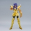 Cloth Myth EX Scorpion Milo [LC]