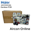 Outdoor PCB แอร์ HAIER รุ่น HSU-24VEK03TC รหัส A0011800241G [ 241G ] ของแท้ ใหม่ มือ 1 ( Version เดิม )