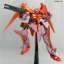 HG OO (57) 1/144 GN-007 Arios Gundam (Trans-am Mode)