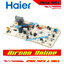 INDOOR PCB แอร์ HAIER รุ่น HSU-12VTAA03TF / HSU-12VTRA03TF รหัส A0011800612X ( 612X ) อะไหล่แท้ ใหม่ มือ 1