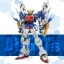 MG 1/100 Altron (Blue) [Super Nova]