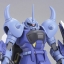 HG SEED (31) 1/144 Gouf Ignited
