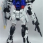 PG Strike Gundam