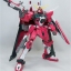 MG (013) 1/100 ZGMF-X19A Infinite Justice Gundam
