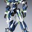 MG 1/100 CZ-12A NEBULA [HowlingStar]