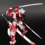 MG 1 / 100 (8806) Astray Red Frame [Daban]