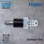 DAMPER SET ชุดโช็คประตูฝาบน เครื่องซักผ้า HAIER รหัส 0030205636M / 0030207192 ของแท้ ใหม่ มือ 1