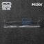 ชั้นวางของข้างประตู Door Rack ตู้เย็น HAIER รหัส 0060248689 ของแท้ ใหม่ มือ 1