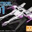 MGSD Meteor Unit [DDB]
