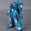 HGUC RGZ-95 1/144 Rezel