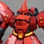 MG 1/100 (6631) Sazabi Ver.Ka [Daban]