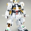 MG1/100 RX-121-1 Hazel Custom Gundam [MagicToy]