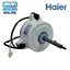 มอเตอร์พัดลมอฟนคอยล์ แอร์ HAIER รหัส 0150401755C ของแท้ ใหม่ มือ 1