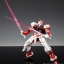 Metal build 1/100 ASTRAY RED FRAME + Back Pack part [Fired Dragon]
