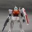 HGUC 1/144 (131) GM II [Daban]