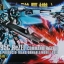 HG 1/144 (108) RGZ-95C - ReZEL (Commander Type) [Daban]
