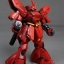 MG 1/100 (6631) Sazabi Ver.Ka [Daban]